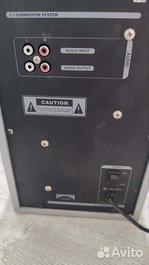 Музыкальный центр