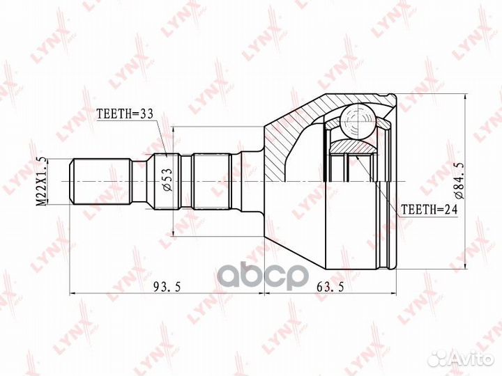 Шрус наружный CO-5900 lynxauto