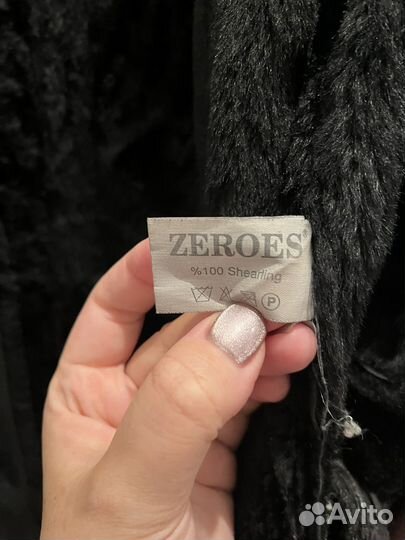 Дубленка натуральная женская 42-44