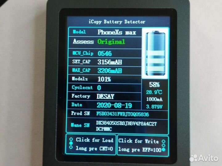Аккумулятор iPhone xs max оригинальный чип