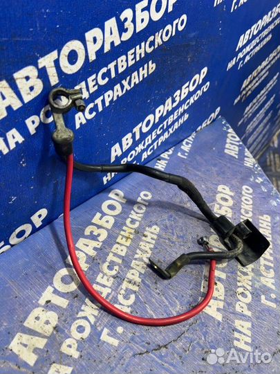 Электропроводка плюсовой кабель Volkswagen Passat