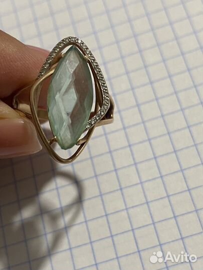 Золотое кольцо