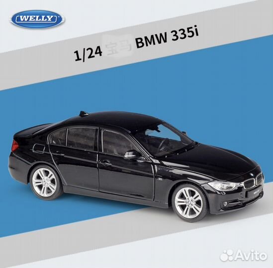 Модели автомобиля BMW 3 серия