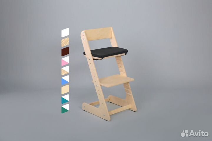 Растущий стул