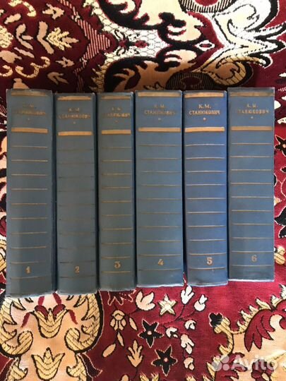 К.М.Станюкович