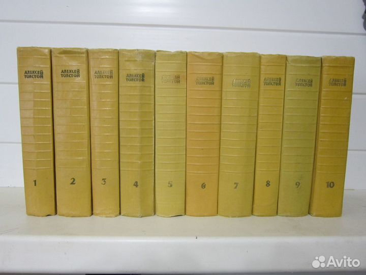 Алексей Толстой собрание сочинений