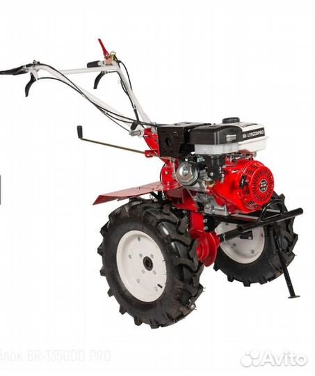 Мотоблок Brait BR-135gdds