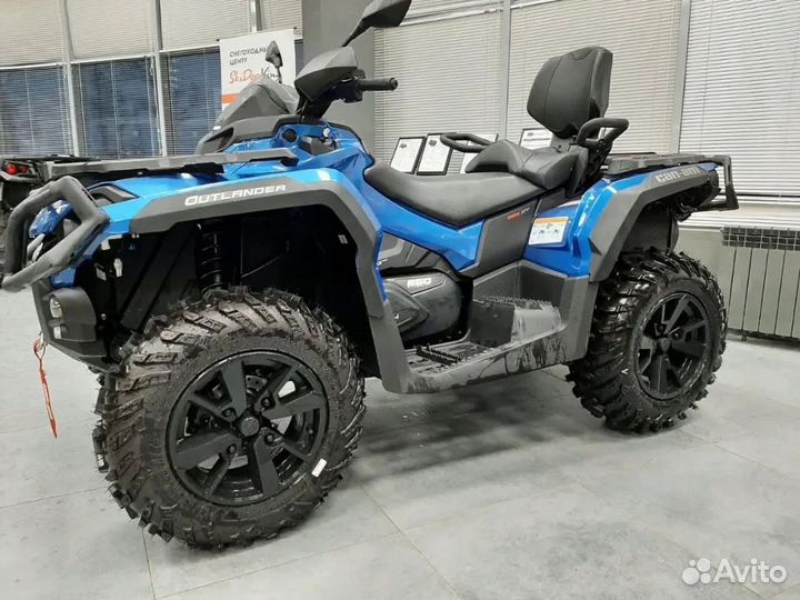 Квадроцикл BRP Can-Am Outlander MAX XT 650 T