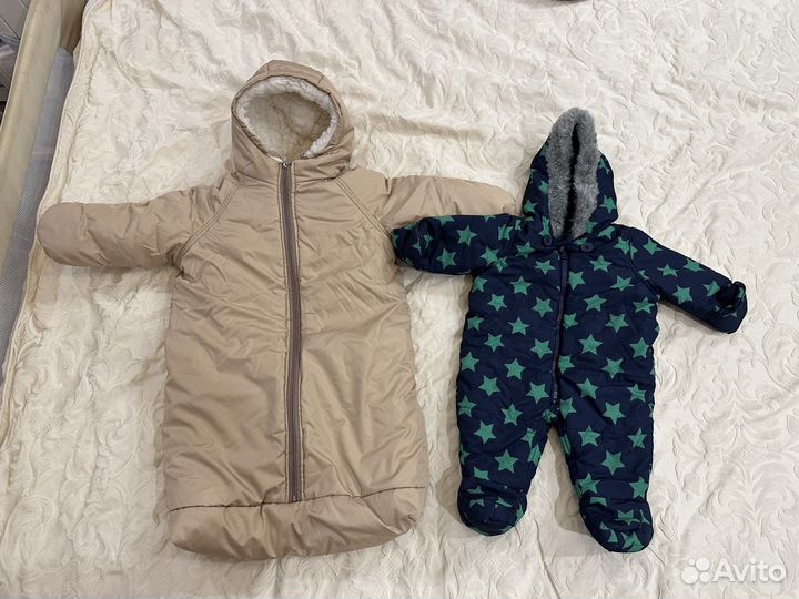 Детские вещи пакетом