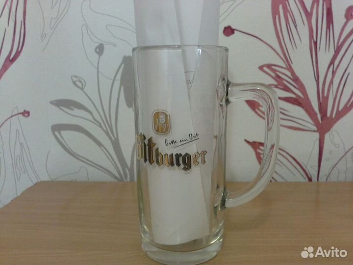 Пивная кружка