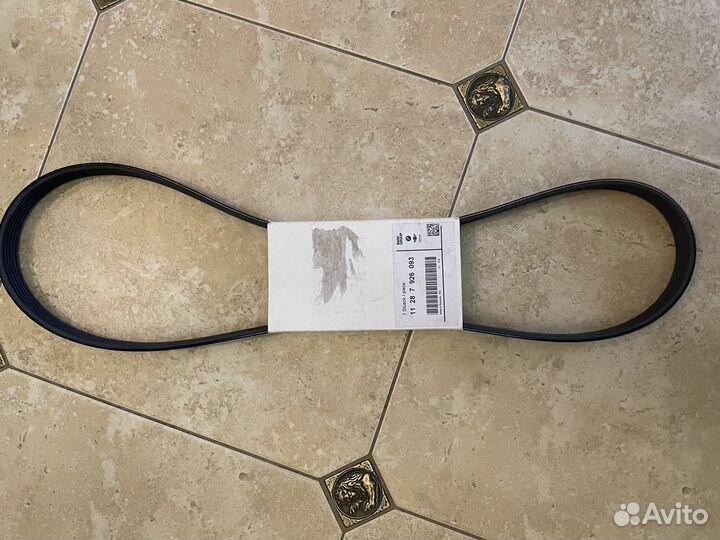 Клиновой рифленый ремень BMW 11287926093