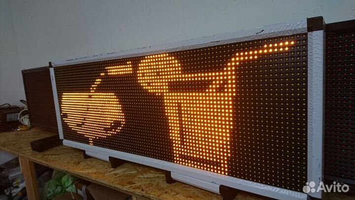 Бегущая строка