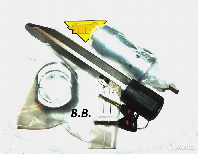 Б/У Гарант 870 LADA Vesta (2015-2022)