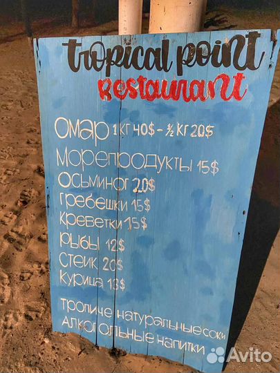 Туры Венесуэла к самому высокому водопаду