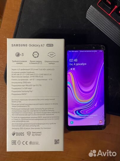 Samsung Galaxy A7 (2018), 4/64 ГБ