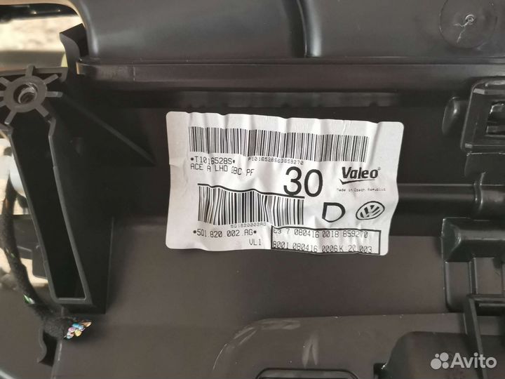 Корпус воздушного фильтра Шкода Октавия А7 (2013-2