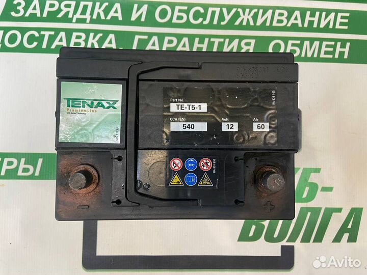 Аккумулятор Tenax 60Ah 435A (Б/У)