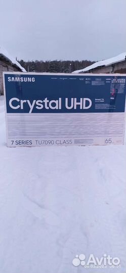 Коробки от принтера телевизоров диагональ 39 43 65