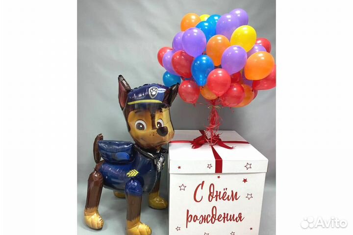 Гелиевые шары/воздушные шарики