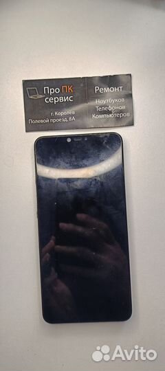 Дисплей в рамке на oppo A5