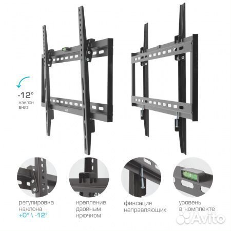 Кронштейн для телевизора 32