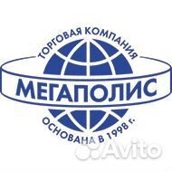 Грузчик экспедитор (г.Уфа)