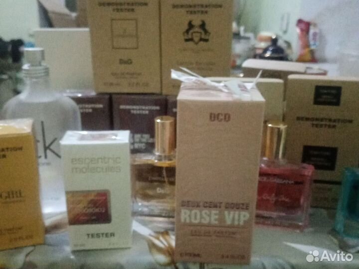 Духи парфюм дьюти фри оригинал 65 мл. Качество