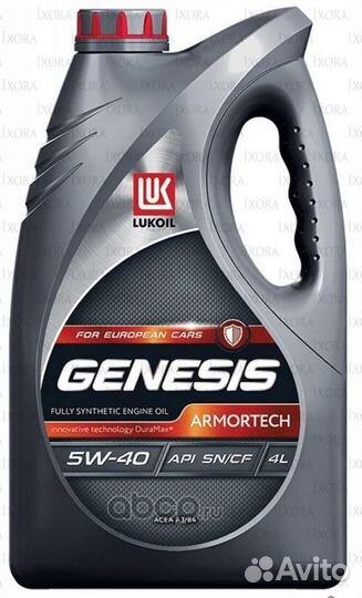 Моторное масло lukoil genesis armortech 5W-40