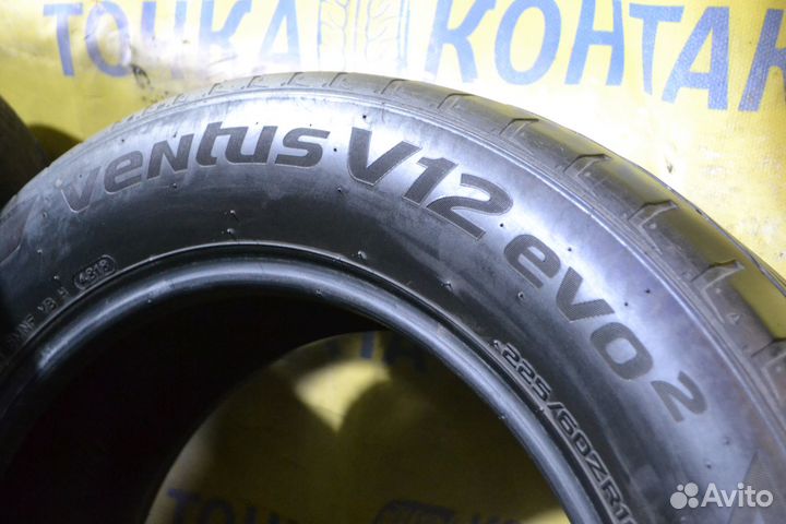 Hankook Ventus V12 Evo2 K120 225/60 R18