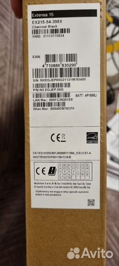 Ноутбук acer 15 новый