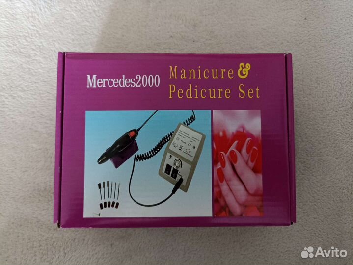 Маникюрный аппарат