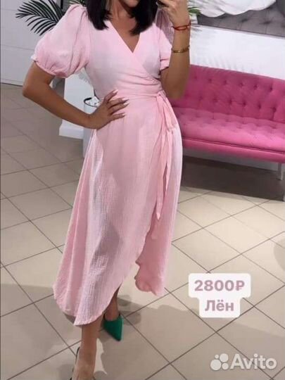 Платье