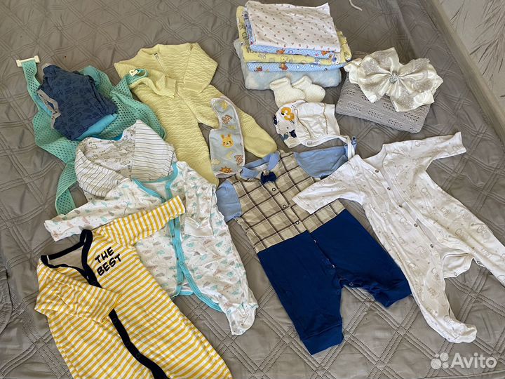 Детские вещи пакетом от 0 до 6 месяцев
