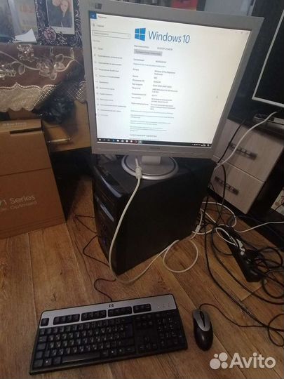 Персональный компьютер