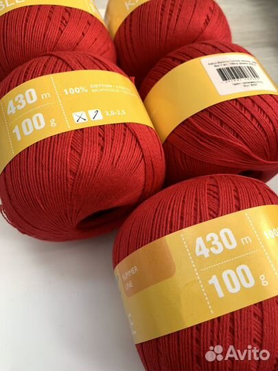 Пряжа семёновская кабле