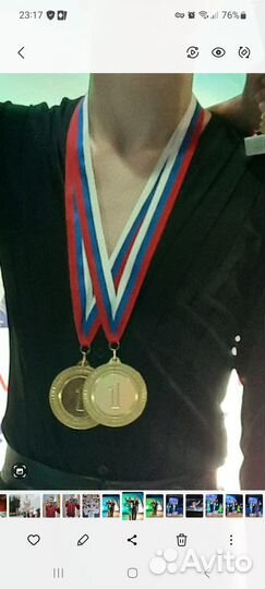 Рубашка - боди для латины