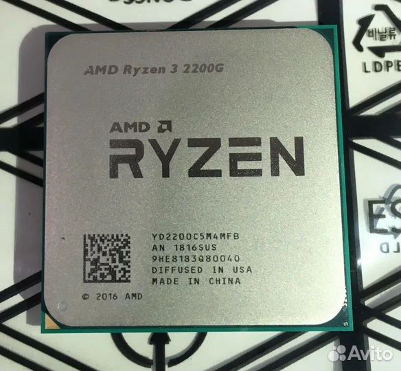 Ryzen 3 2200g комплект