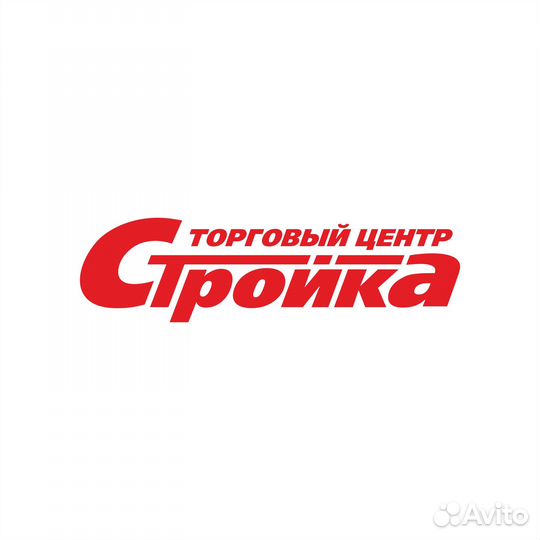 Оператор 1С