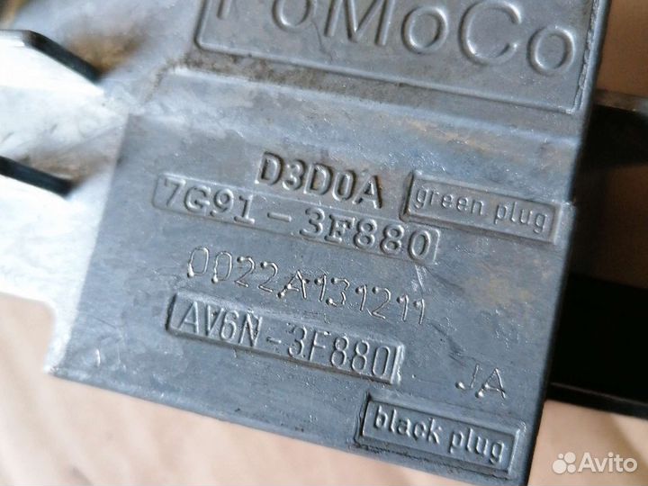 Замок рулевой колонки форд