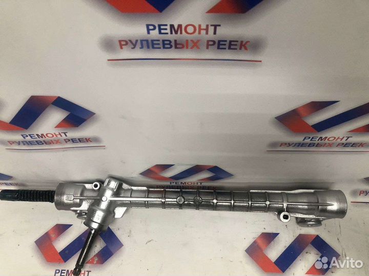 Рулевая рейка фольксваген транспортер т4