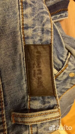 Джинсы прямые с высокой талией FF