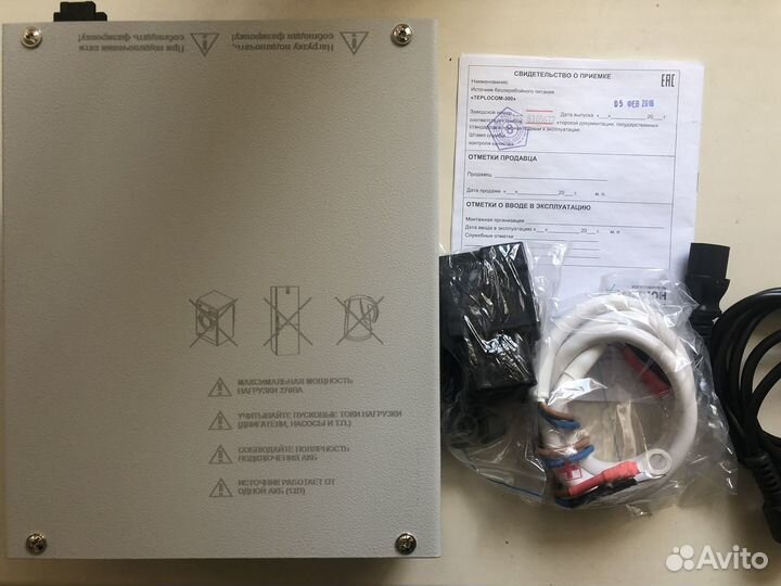 Резервный ибп teplocom teplocom-300