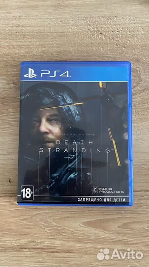 Диски игры для ps4