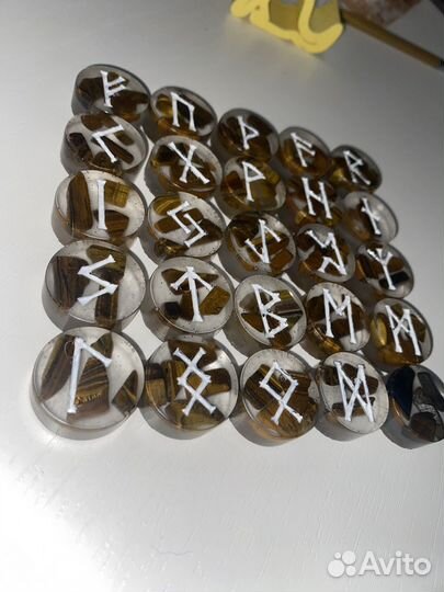 Руны для Виктории