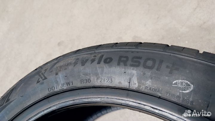 Tracmax X-Privilo RS01+ 265/50 R20 111W