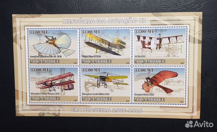 Перл-Харбор блок