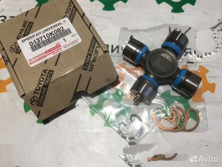 Крестовина карданного вала Toyota Fortuner Hilux