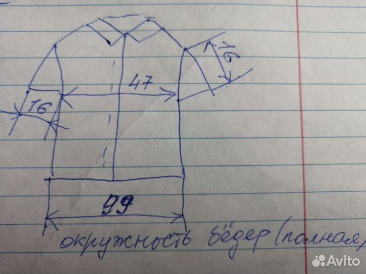 Рубашка на мальчика 12-13 лет камуфляжная