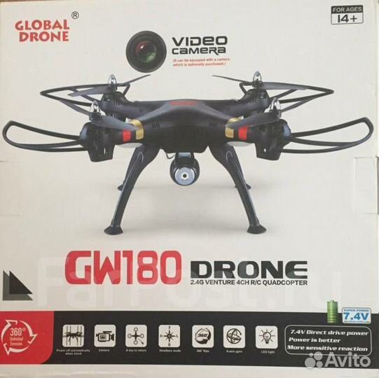 Квадрокоптер GW180