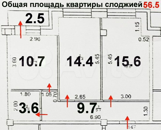 2-к. квартира, 54 м², 8/9 эт.